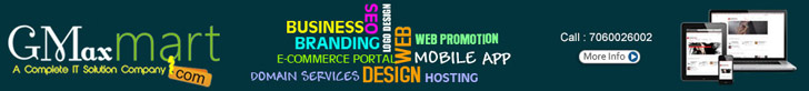 Banner Add