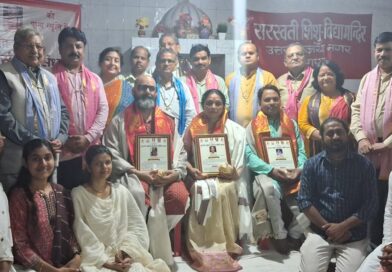 *गौतम तिवारी, हरिओम माहौर और दीपाली सिंह को मिला कला गुरू सम्मान*