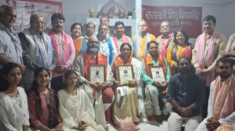 *गौतम तिवारी, हरिओम माहौर और दीपाली सिंह को मिला कला गुरू सम्मान*