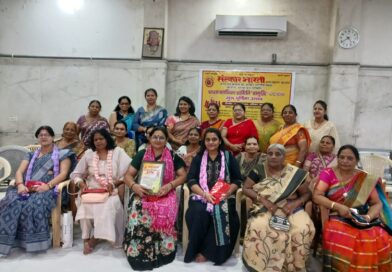 “”गुरू पूर्णिमा उत्सव””