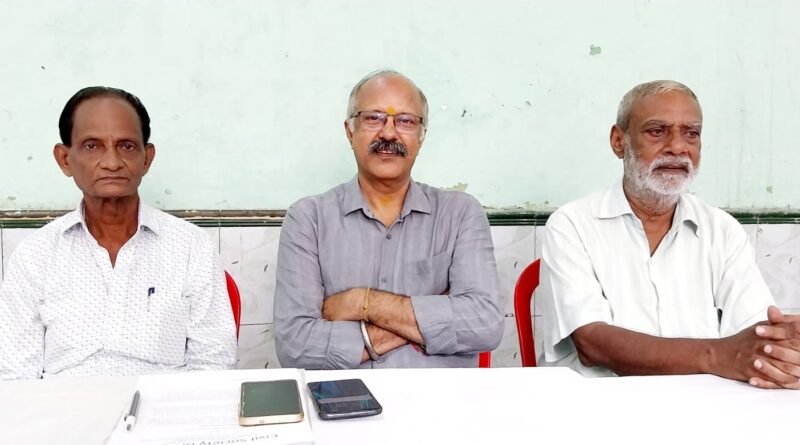 आज  की हरियाली वाटिका की प्रेस वार्ता