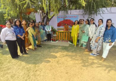 *आगरा में हुआ द्वितीय गार्डनिंग मेले का आयोजन*