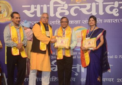 कुरुक्षेत्र में आगरा के संजय गुप्त को साहित्य शिखर सम्मान 