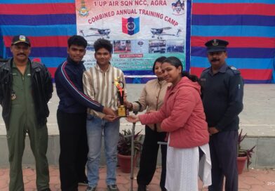 उत्तर प्रदेश एयर स्क्वाड्रनएनसीसी का वार्षिक प्रशिक्षण शिविर संपन्न