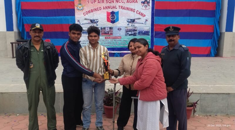 उत्तर प्रदेश एयर स्क्वाड्रनएनसीसी का वार्षिक प्रशिक्षण शिविर संपन्न