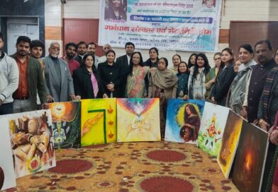 *मातृत्व है ईश्वर का महान वरदान*  *गर्भ संस्कार से पाइये दिव्य संतान*