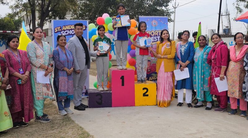 सेन्ट एंड्रूज स्कूल में जूनियर एथलेटिक मीट का भव्य आयोजन 