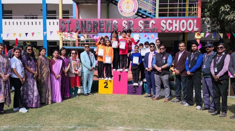 सेंट एंड्रूज पब्लिक स्कूल में एथलेटिक मीट 2025- 26 का भव्य आयोजन 