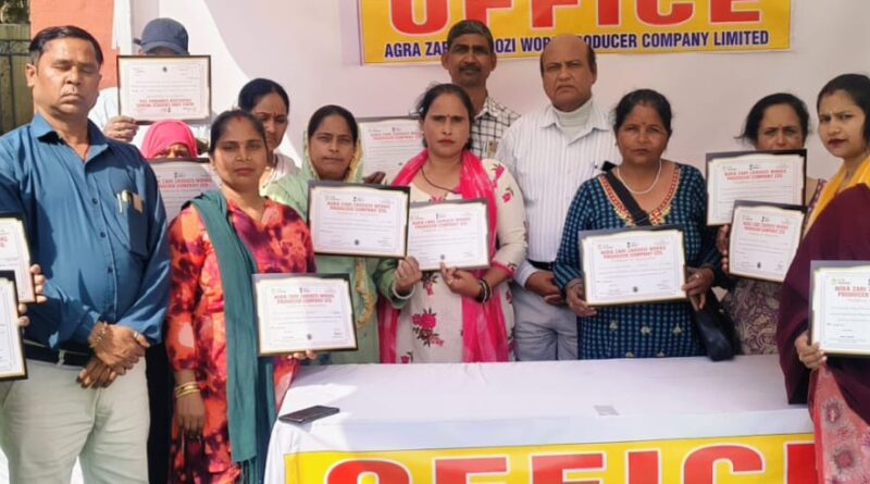 *तीन स्टेट अवॉर्डी शिल्पियों समेत देश भर के 18 हस्तशिल्पियों को किया सम्मानित*