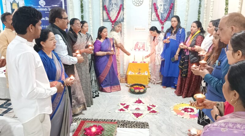  *महर्षि अरविंदो के साथ श्री माँ ने जगत कल्याण के लिए दिया शांति, आध्यात्मिकता और दिव्यता का संदेश*