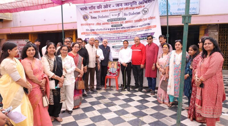  *500 मरीजों को मिला निशुल्क परामर्श, निशुल्क जाँचों और निशुल्क दवाओं का लाभ*  