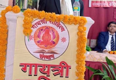 *आगरा के वरिष्ठ साहित्यकार शीलेंद्र कुमार वशिष्ठ को दिल्ली में मिला साहित्य शिरोमणि सम्मान*