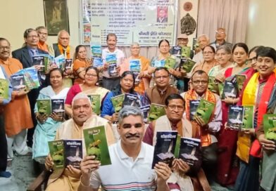 *साहित्य की विभिन्न विधाओं में बाल रचनाओं का सृजन अत्यधिक आवश्यक*