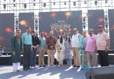 —संस्कार भारती के तत्वावधान में आयोजित हुआ ‘नादयज्ञ’