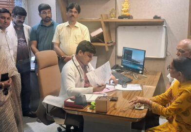 दीनदयाल उपाध्याय फाउंडेशन ट्रस्ट के स्वास्थ्य शिविर में सैकड़ों लोग हुए लाभान्वित* 