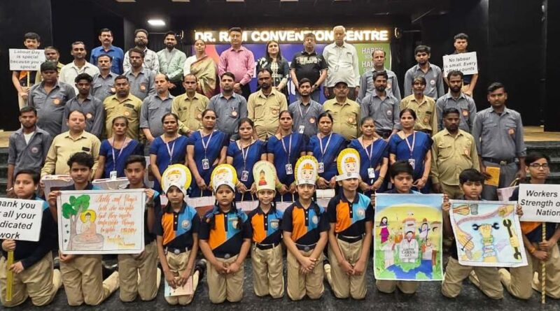  अंतर्राष्ट्रीय श्रमिक दिवस पर सहयोगी कर्मचारियों का सम्मान