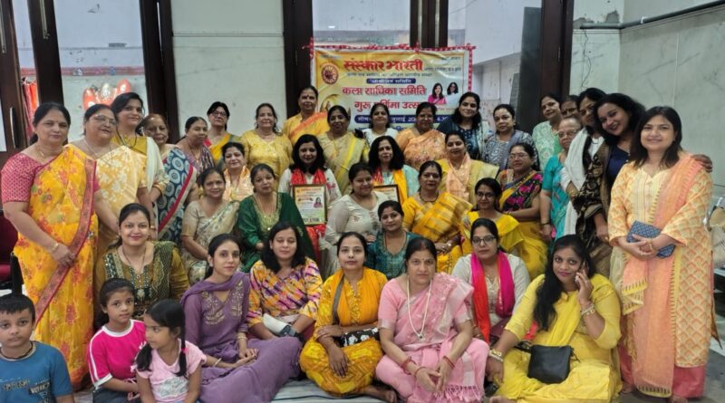 *संस्कार भारती, कला साधिका समिति, आगरा महानगर द्वारा “गुरू पूर्णिमा उत्सव” आयोजित : कलागुरूयों को सम्मानित किया गया.*