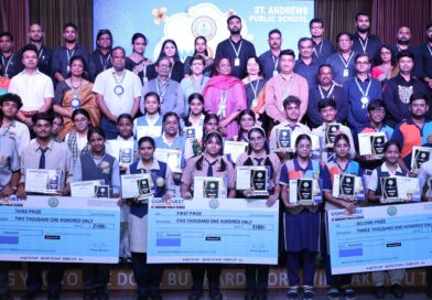 सेंट एंड्रूज पब्लिक स्कूल में इंटर स्कूल कॉमक्वेस्ट–2026 का ग्रैंड फिनाले एवं पुरस्कार वितरण 