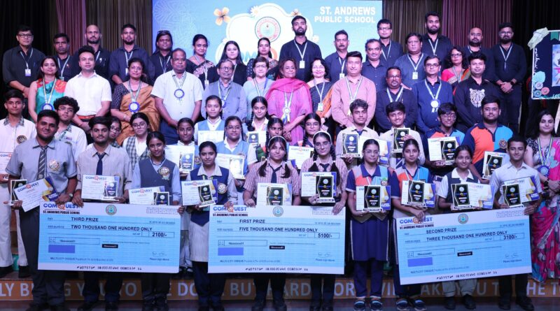 सेंट एंड्रूज पब्लिक स्कूल में इंटर स्कूल कॉमक्वेस्ट–2026 का ग्रैंड फिनाले एवं पुरस्कार वितरण 